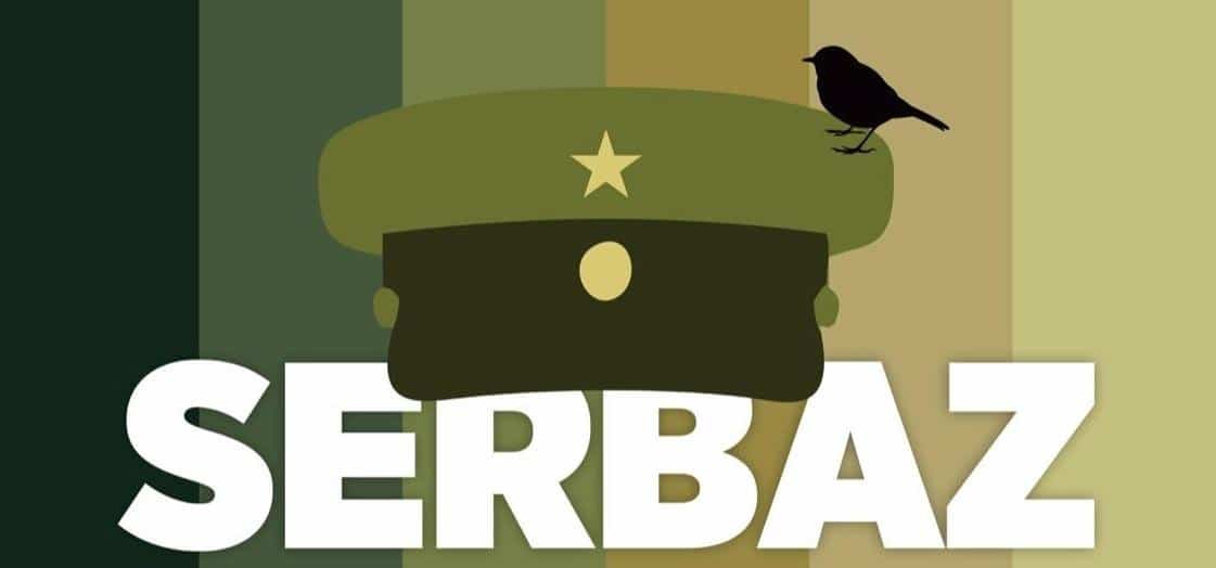 Serbaz tiyatrosu