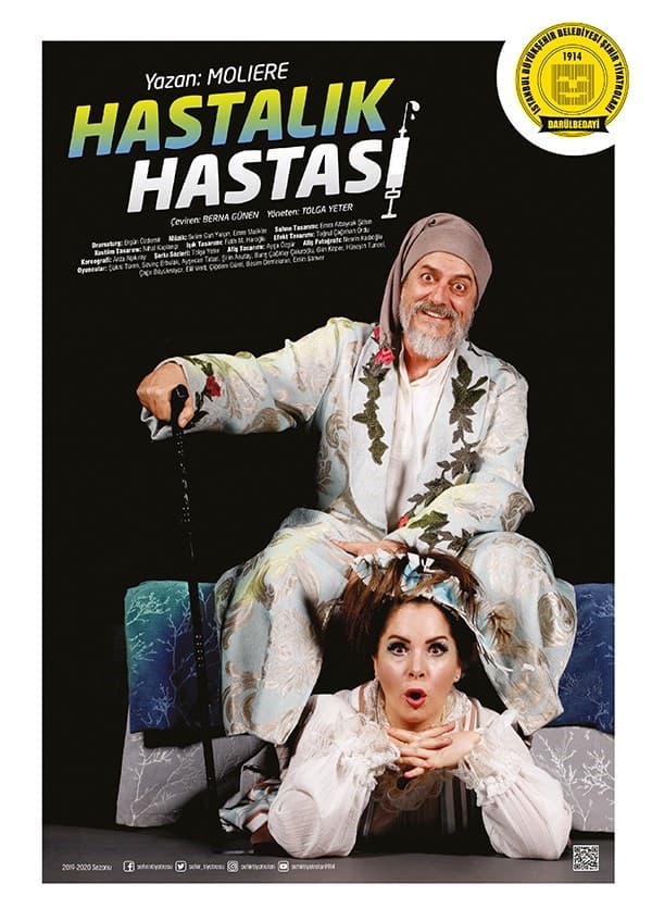 Hastalik Hastasi tiyatrosu
