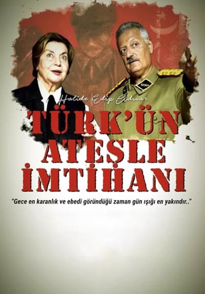 Turkun Atesle Imtihani tiyatrosu