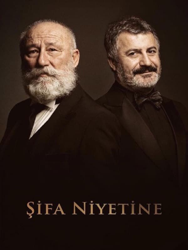 Sifa Niyetine tiyatrosu