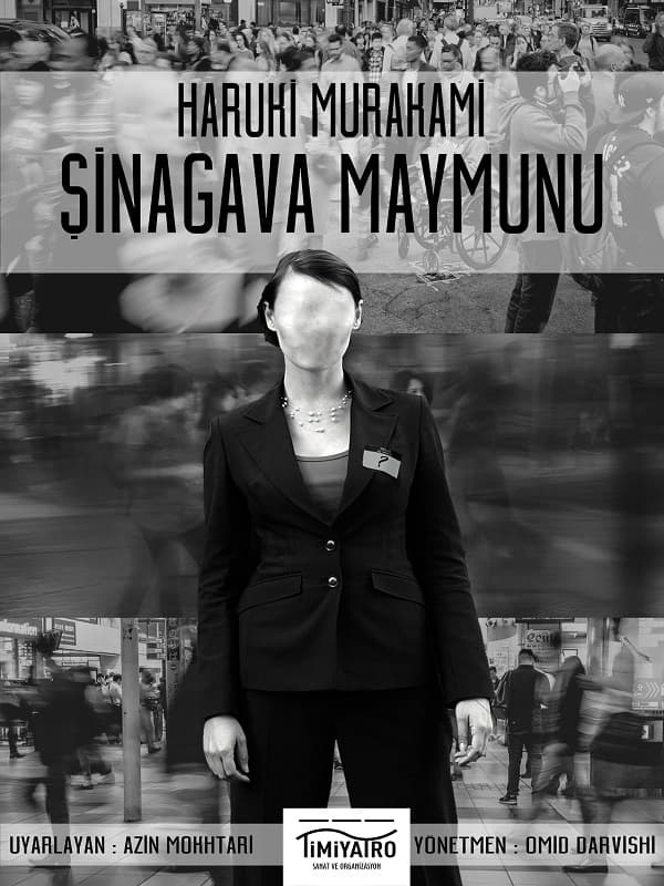 Sinagava Maymunu tiyatrosu