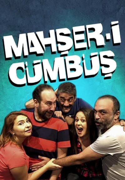 Mahser i Cumbus tiyatrosu 10