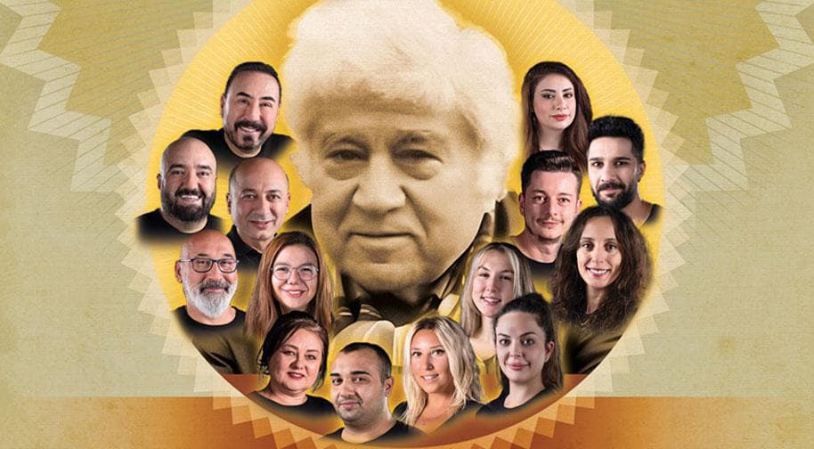 Cikin Evimden tiyatrosu 1 1